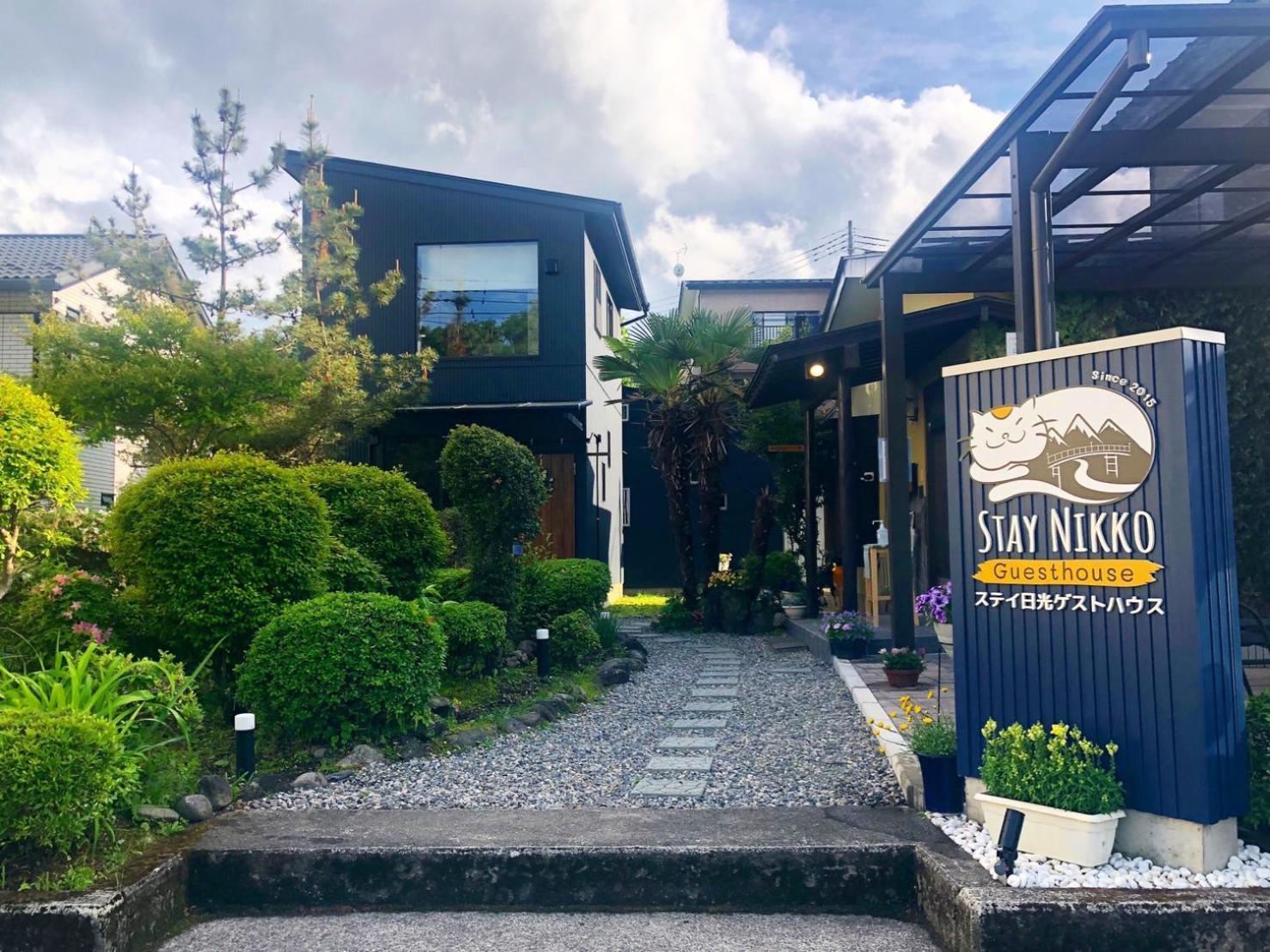 Stay Nikko Guesthouse Экстерьер фото